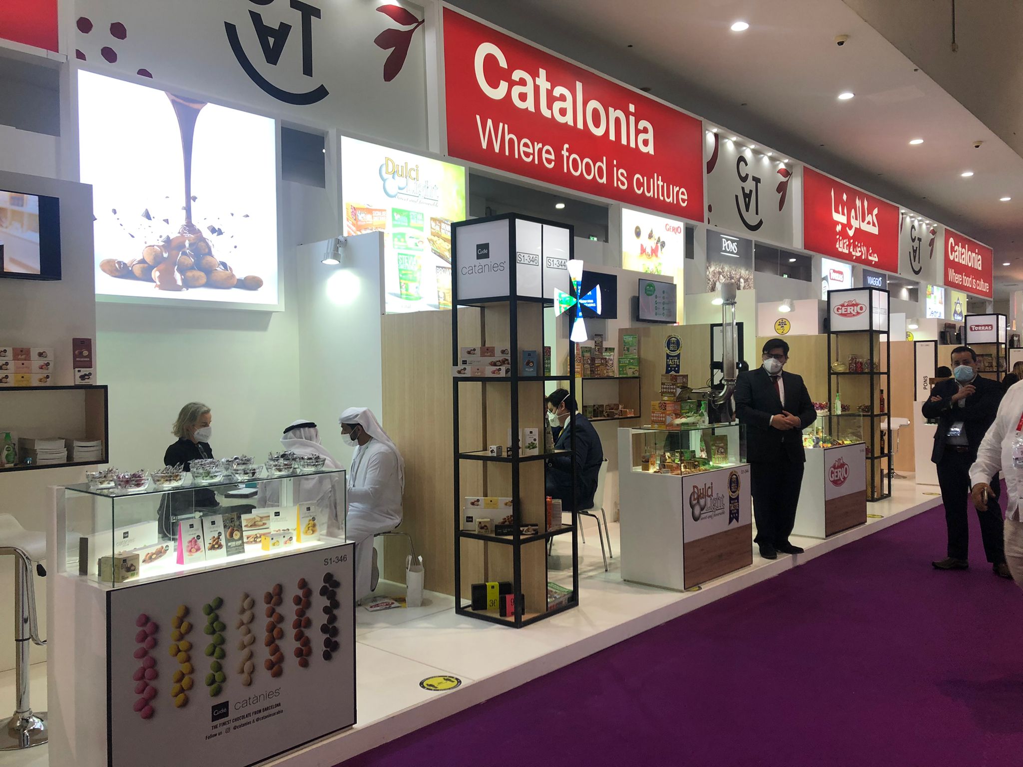Gulfood 2022 Prodeca