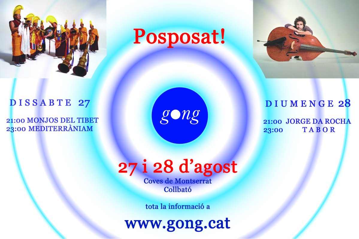 gong 2 bo